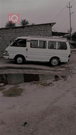 Kia Besta